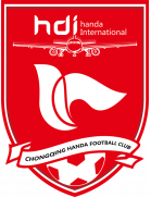 重庆瀚达logo